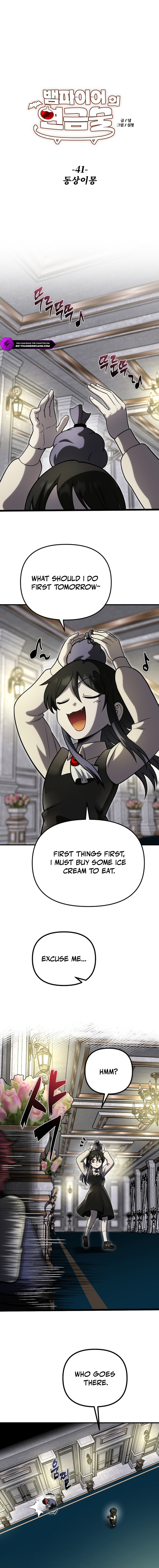 Vampire’s Alchemy Chapter 41 — Page 5