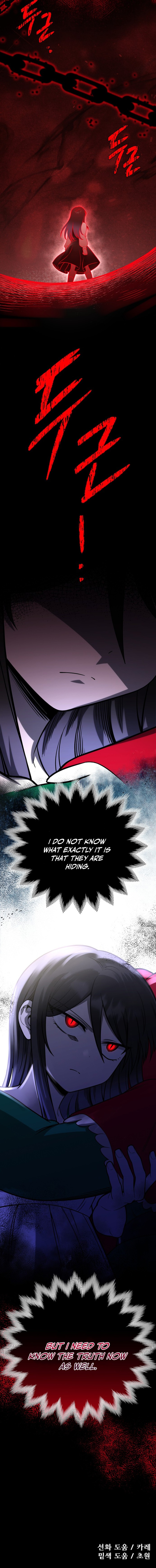 Vampire’s Alchemy Chapter 41 — Page 17