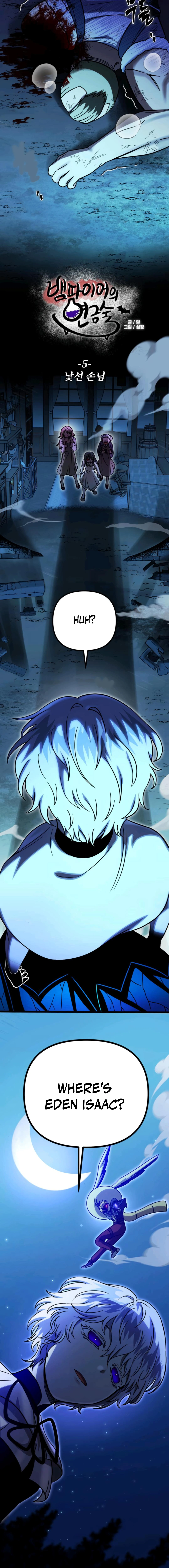 Vampire’s Alchemy Chapter 5 — Page 10