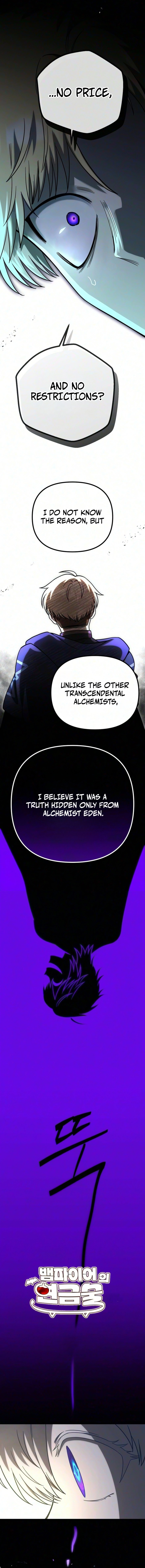 Vampire’s Alchemy Chapter 52 — Page 3