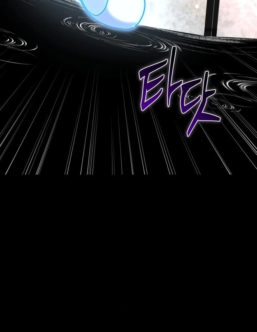 Vampire’s Alchemy Chapter 8 — Page 4