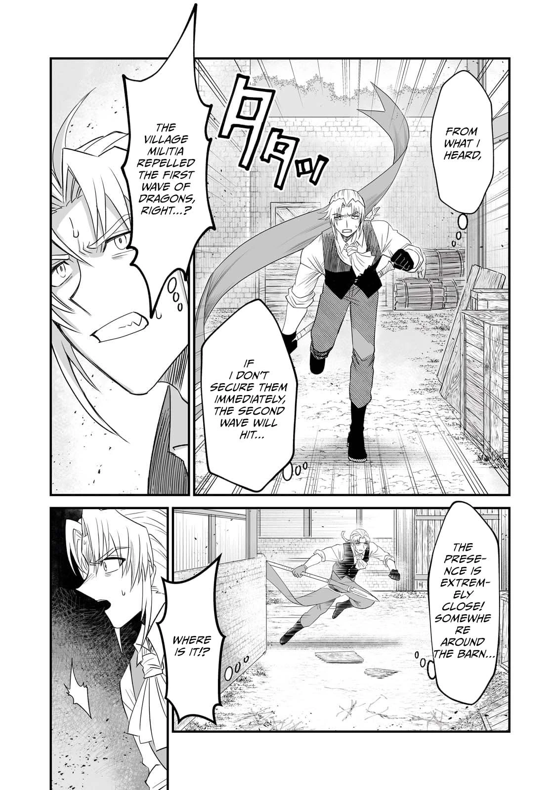 Vexillum, Stained in the Blood of Rebellion Chapter 1 — Page 28