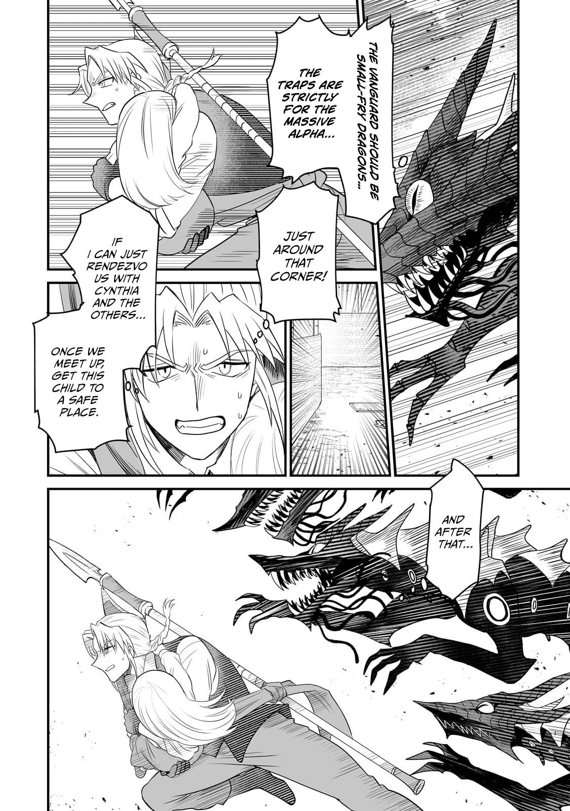 Vexillum, Stained in the Blood of Rebellion Chapter 1 — Page 33
