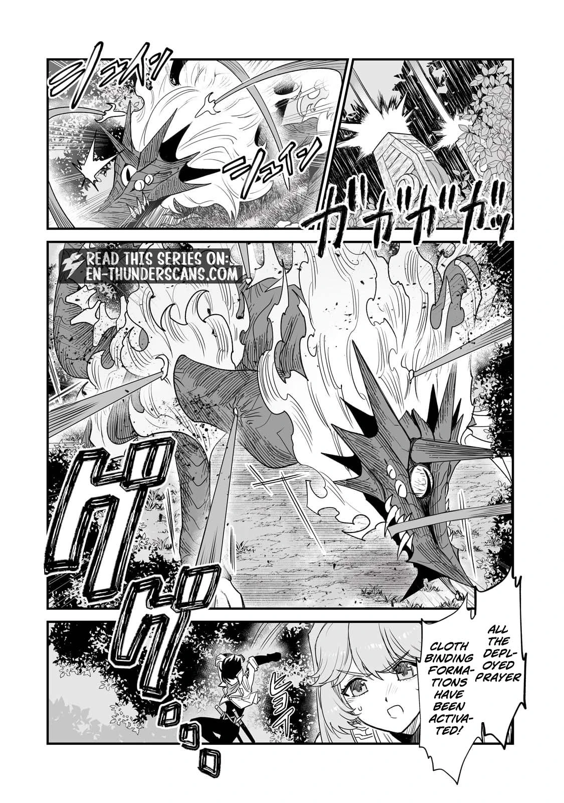 Vexillum, Stained in the Blood of Rebellion Chapter 1 — Page 41