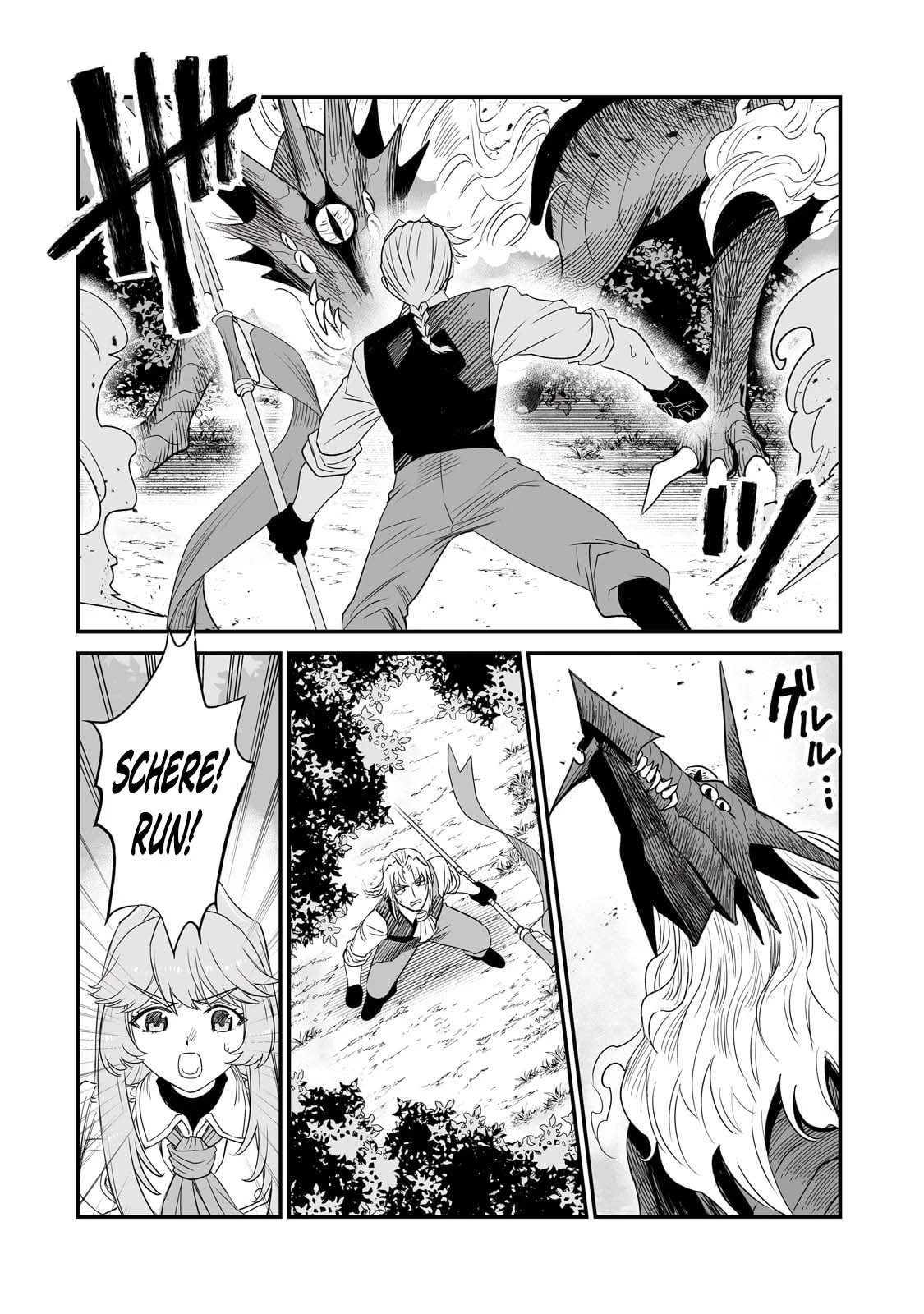 Vexillum, Stained in the Blood of Rebellion Chapter 1 — Page 45