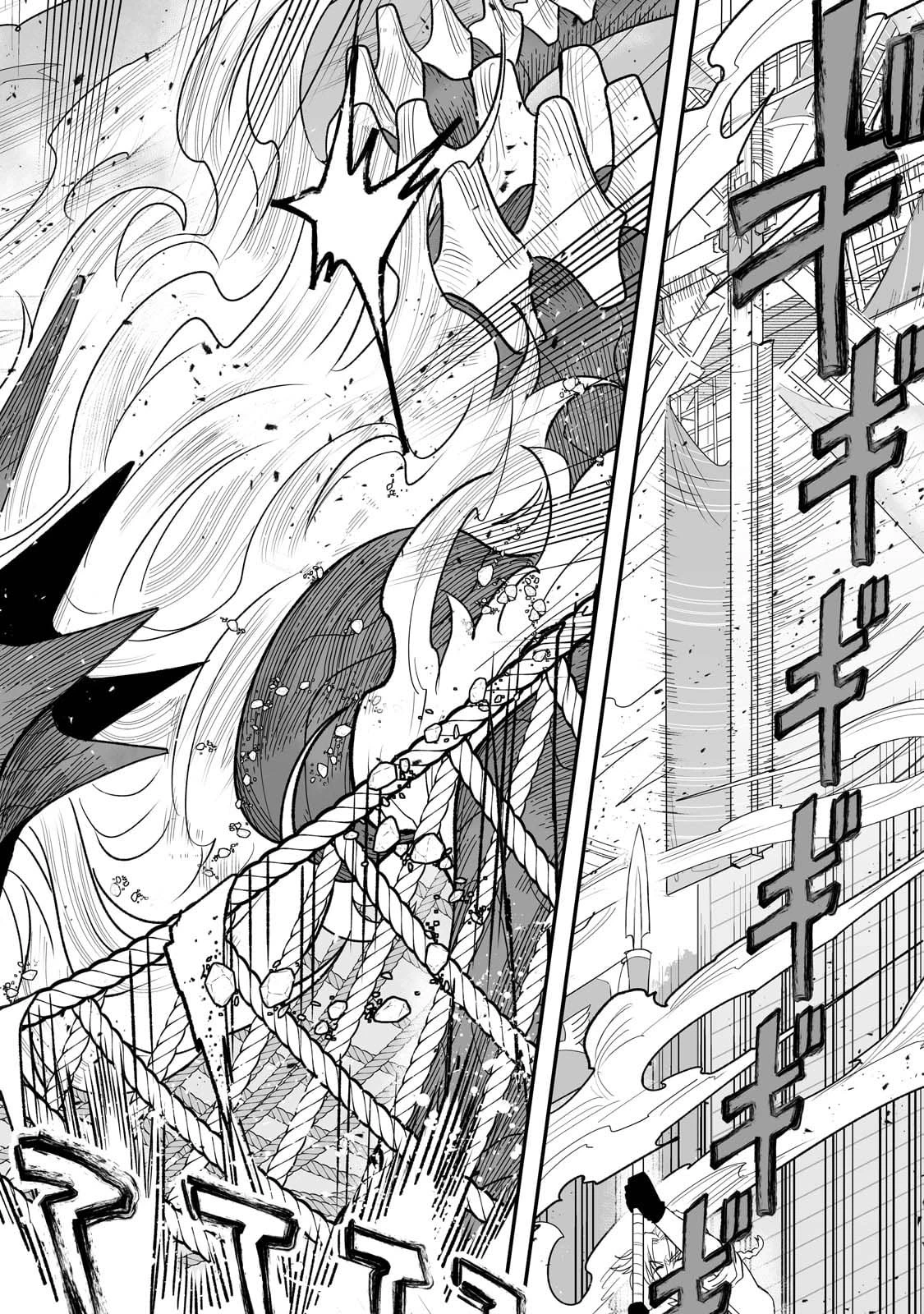 Vexillum, Stained in the Blood of Rebellion Chapter 1 — Page 49