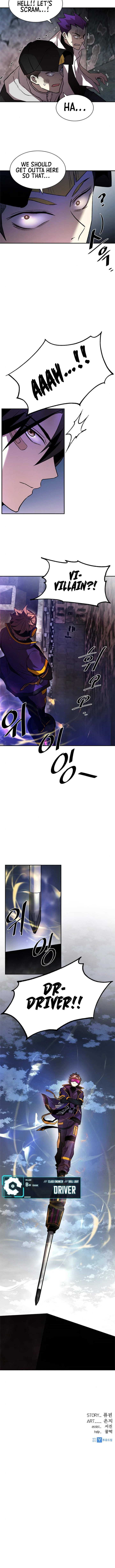 Villain to Kill Chapter 10 — Page 11
