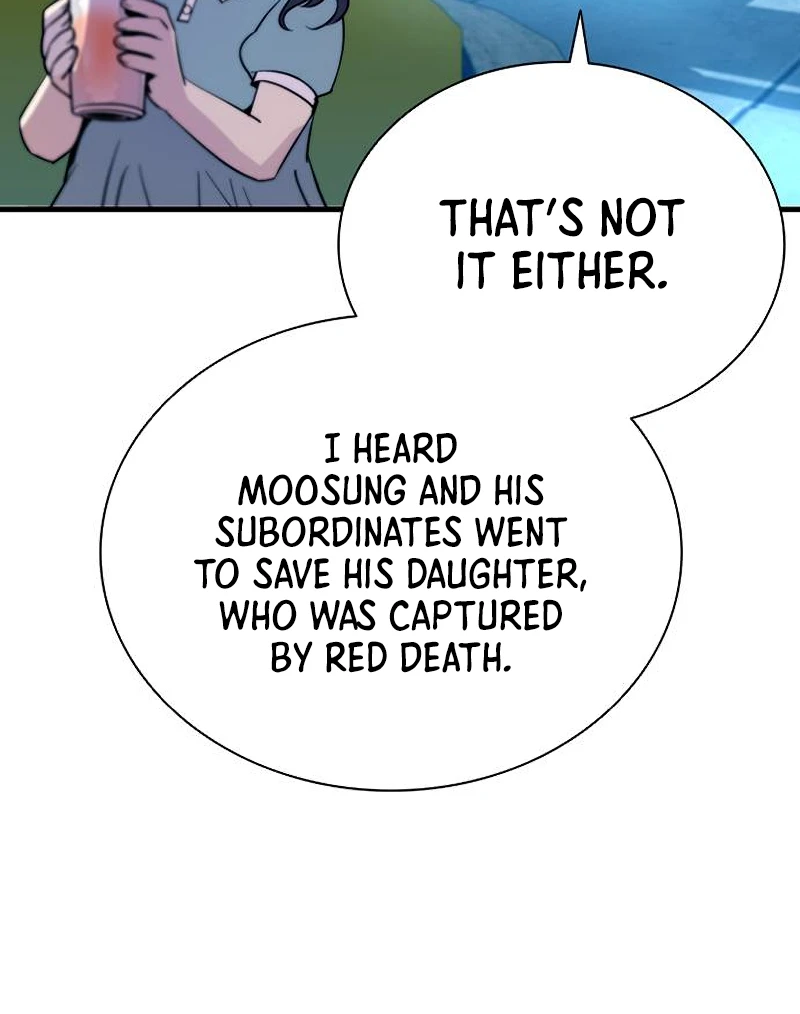 Villain to Kill Chapter 101 — Page 12
