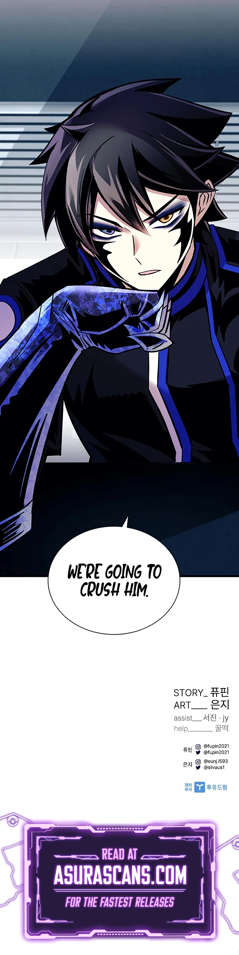 Villain to Kill Chapter 105 — Page 14