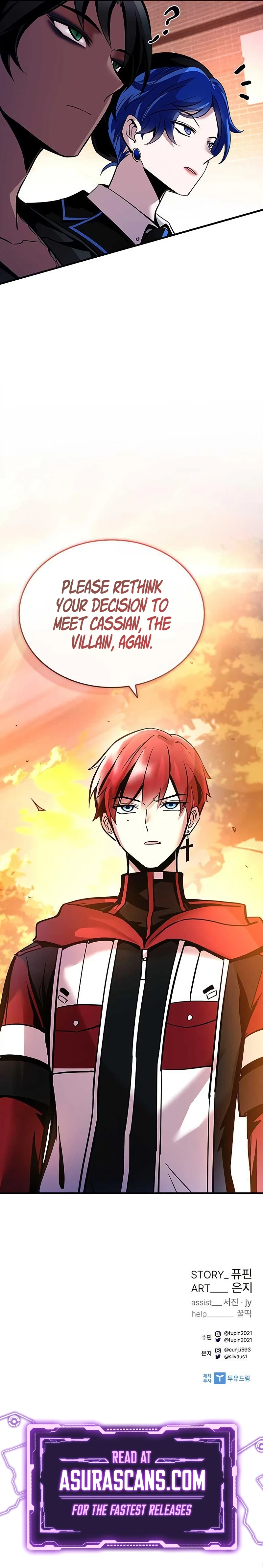 Villain to Kill Chapter 108 — Page 15