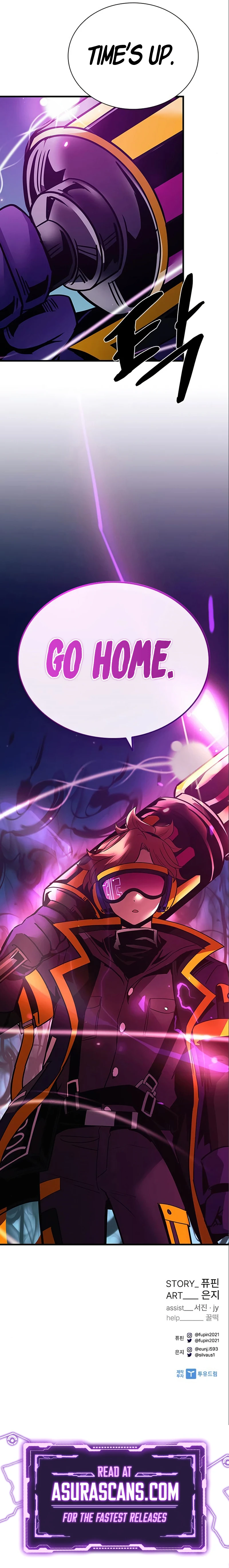 Villain to Kill Chapter 118 — Page 13