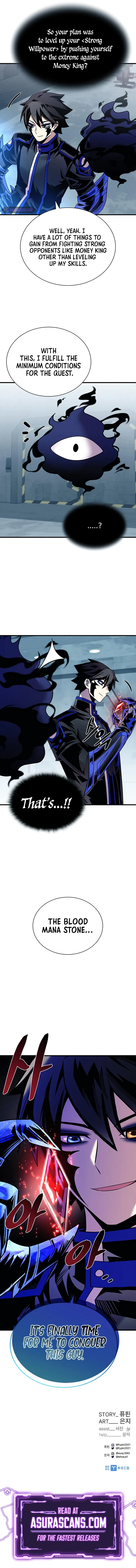 Villain to Kill Chapter 119 — Page 11