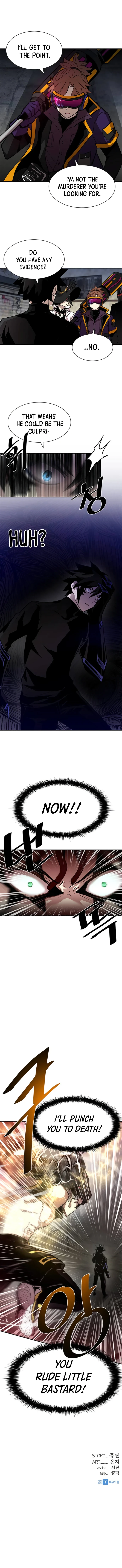 Villain to Kill Chapter 12 — Page 13
