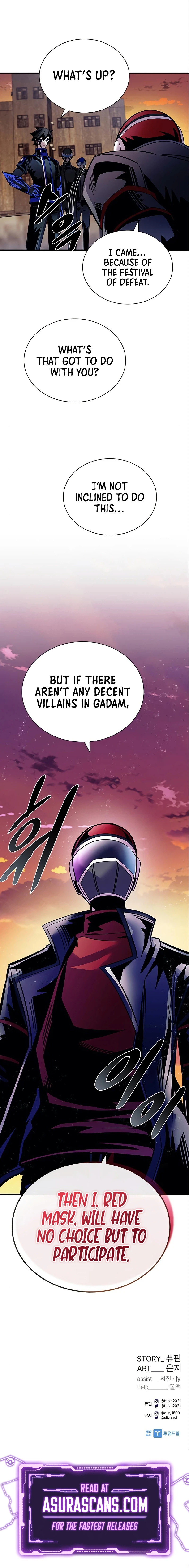 Villain to Kill Chapter 123 — Page 14