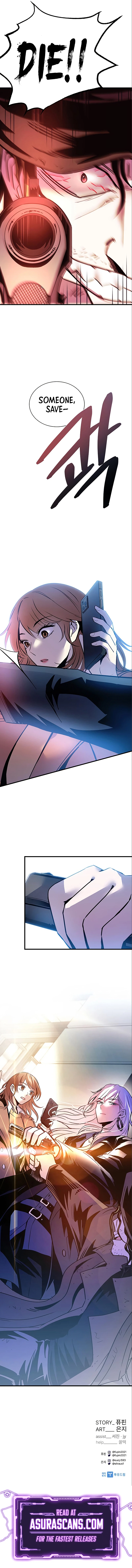 Villain to Kill Chapter 124 — Page 16