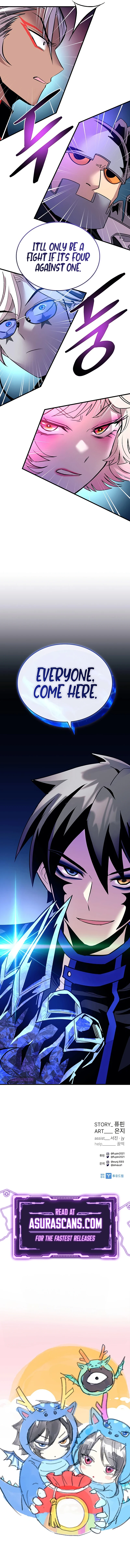 Villain to Kill Chapter 130 — Page 15