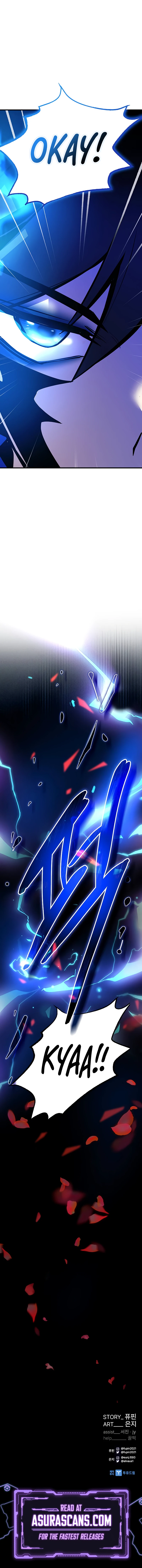 Villain to Kill Chapter 133 — Page 14