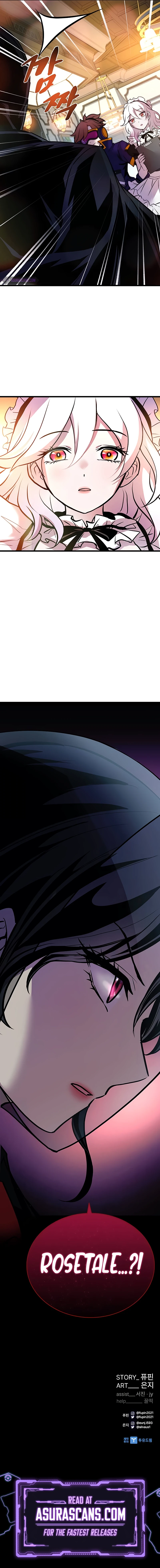 Villain to Kill Chapter 147 — Page 13