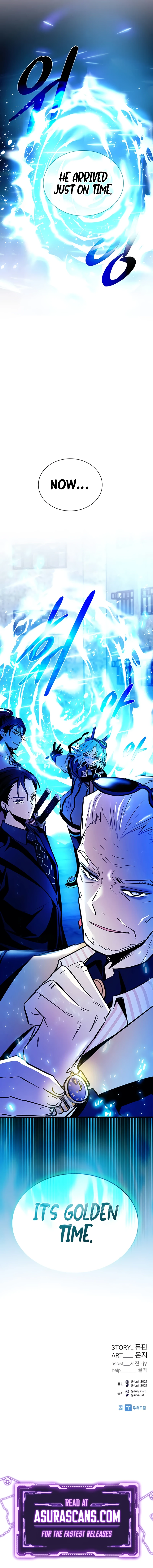 Villain to Kill Chapter 154 — Page 14