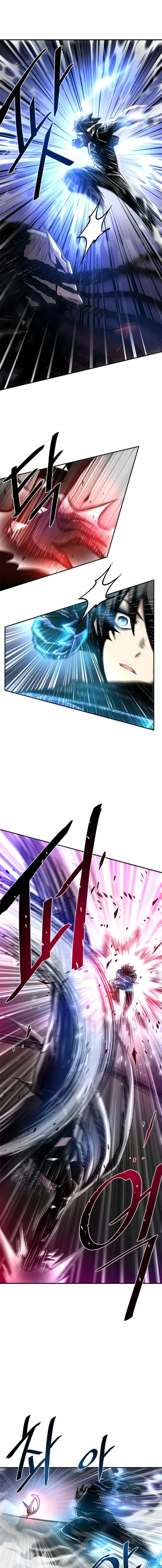 Villain to Kill Chapter 16 — Page 9