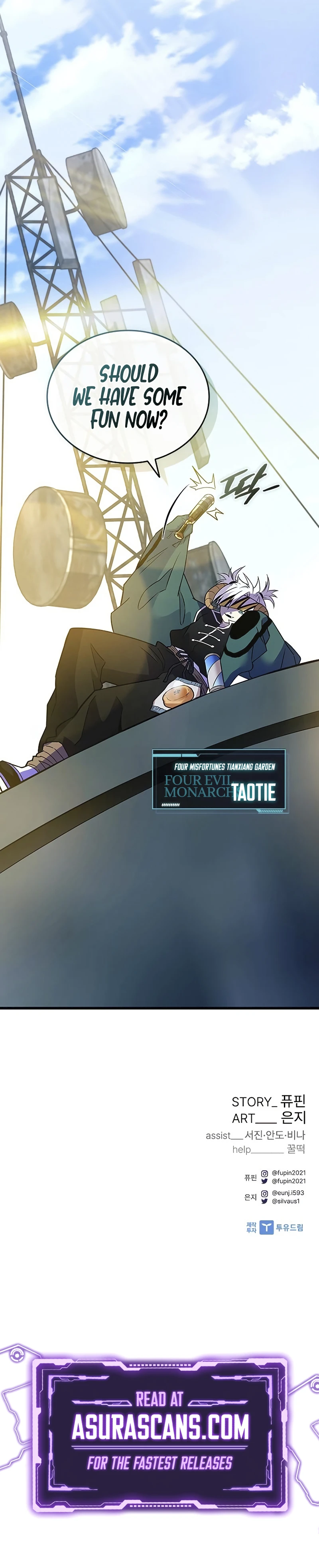 Villain to Kill Chapter 165 — Page 13