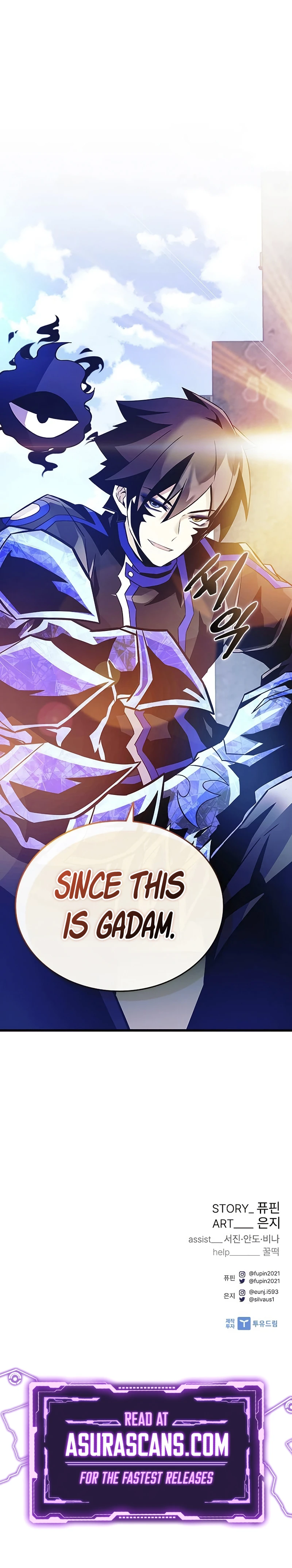 Villain to Kill Chapter 166 — Page 16