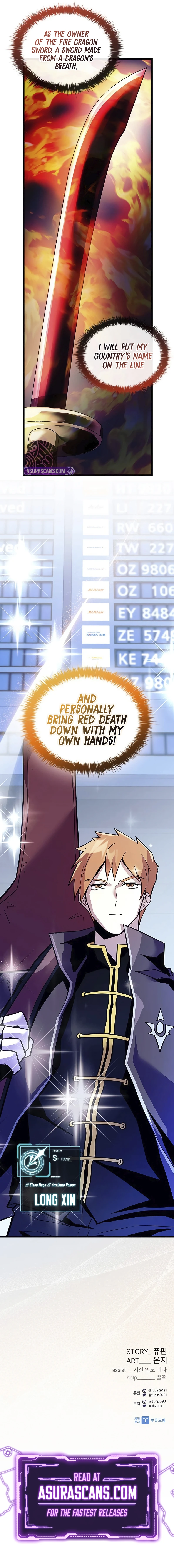 Villain to Kill Chapter 167 — Page 13