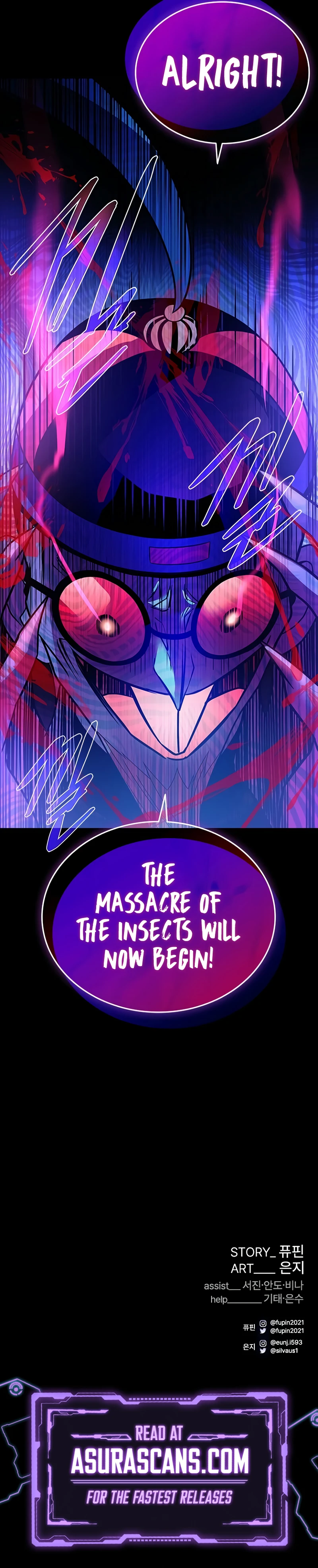 Villain to Kill Chapter 176 — Page 15