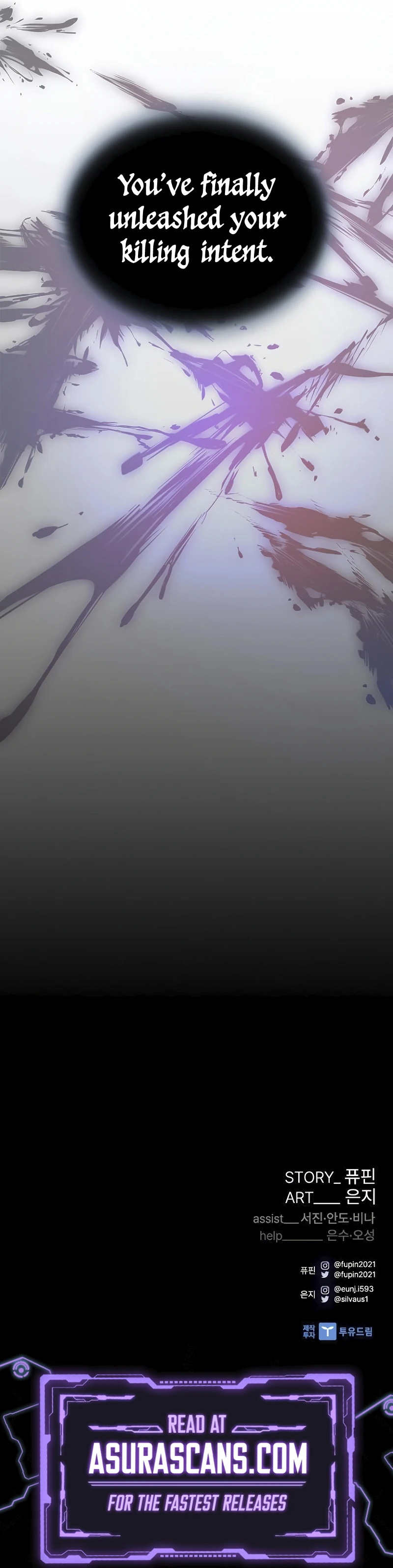 Villain to Kill Chapter 178 — Page 13