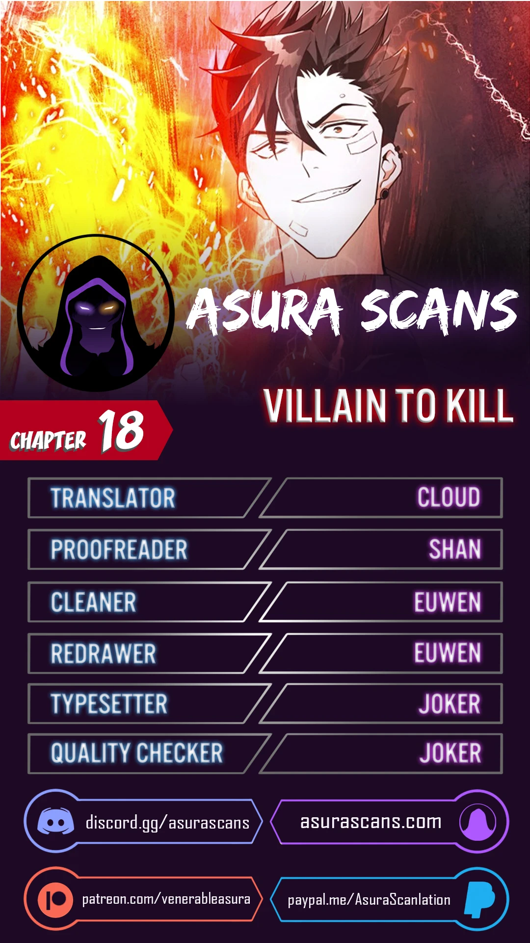 Villain to Kill Chapter 18 — Page 1
