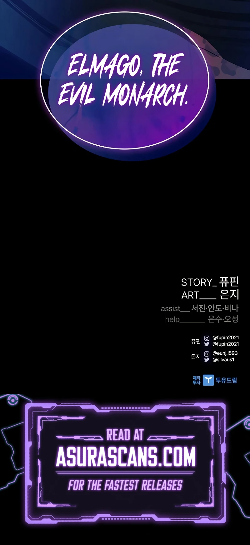 Villain to Kill Chapter 180 — Page 12