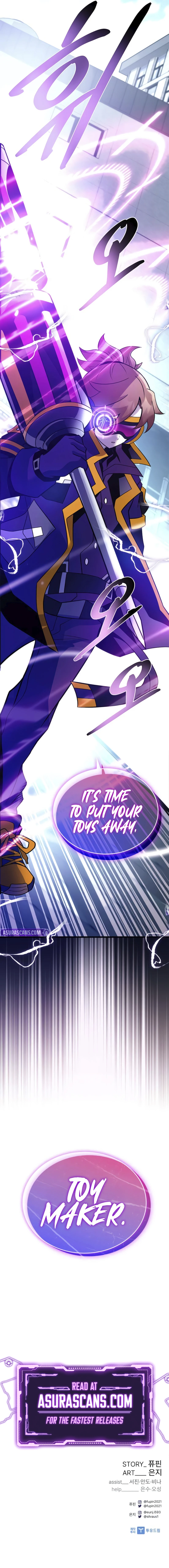 Villain to Kill Chapter 186 — Page 14