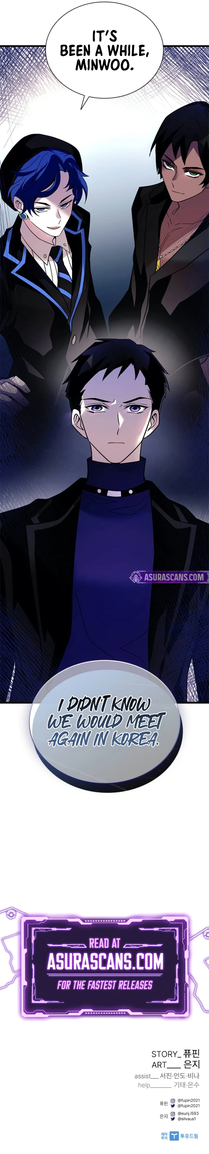 Villain to Kill Chapter 193 — Page 12