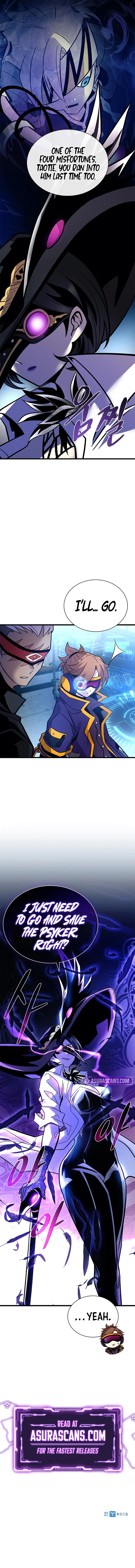 Villain to Kill Chapter 203 — Page 15