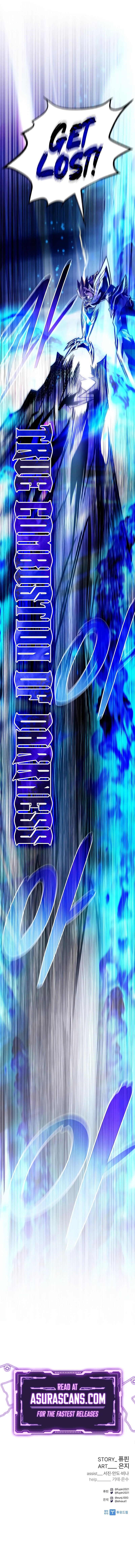 Villain to Kill Chapter 208 — Page 16