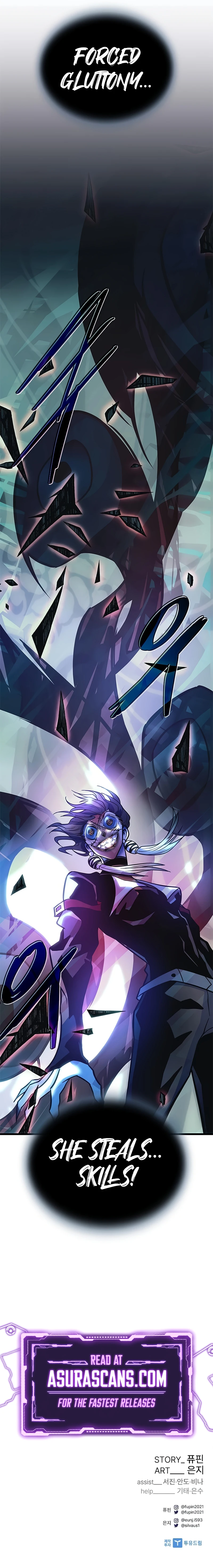 Villain to Kill Chapter 209 — Page 17