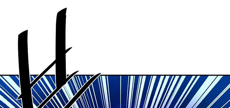Villain to Kill Chapter 22 — Page 5