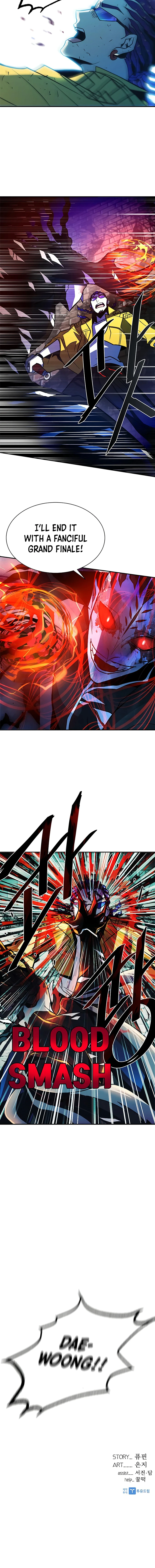 Villain to Kill Chapter 22 — Page 16