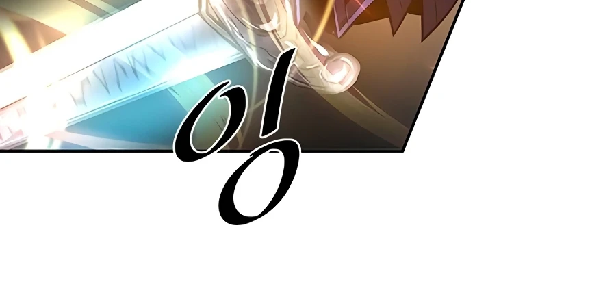 Villain to Kill Chapter 23 — Page 15