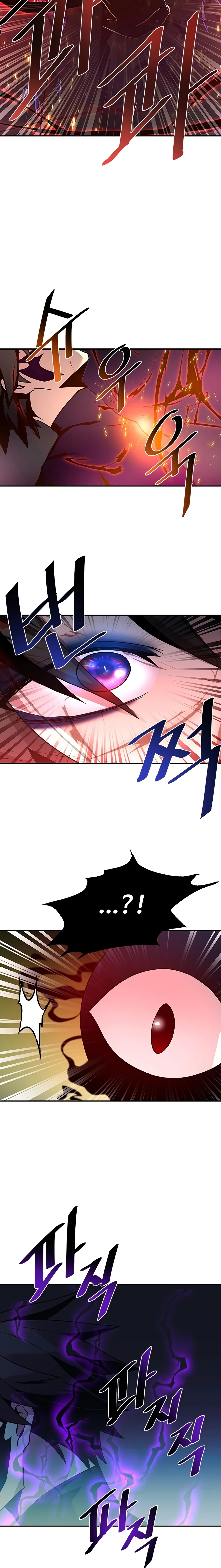 Villain to Kill Chapter 23 — Page 18