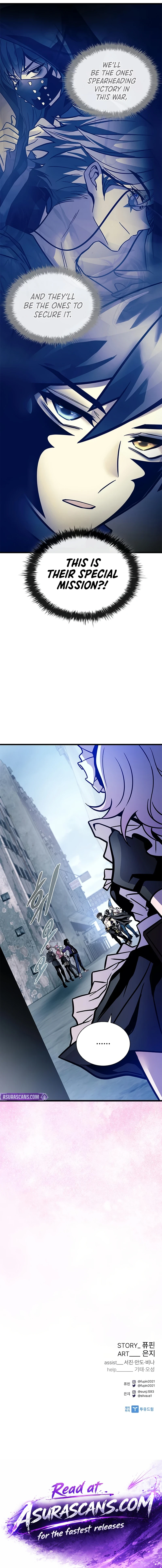 Villain to Kill Chapter 231 — Page 15