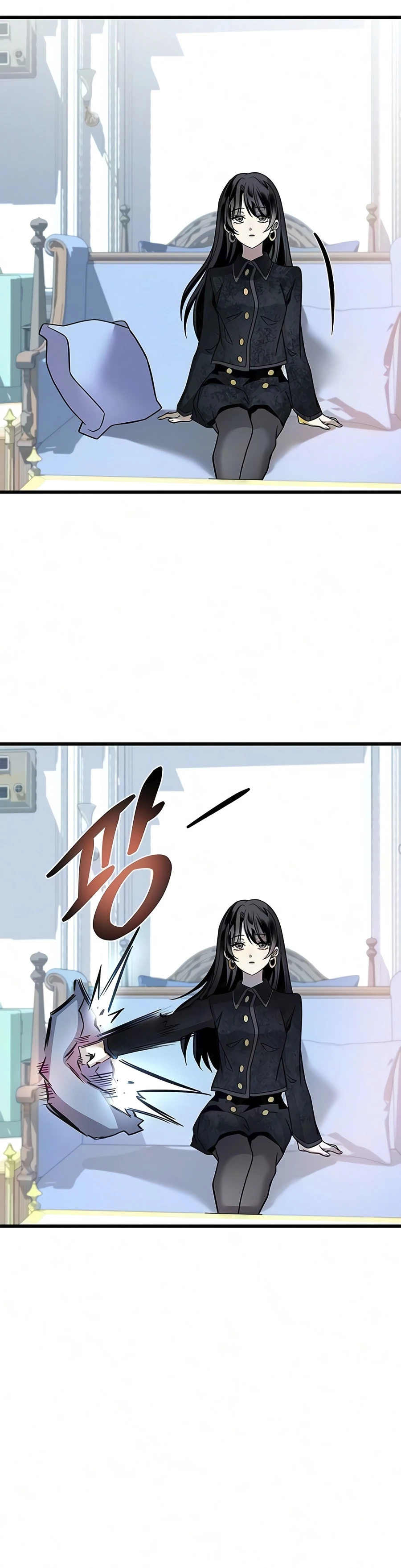 Villain to Kill Chapter 236 — Page 5