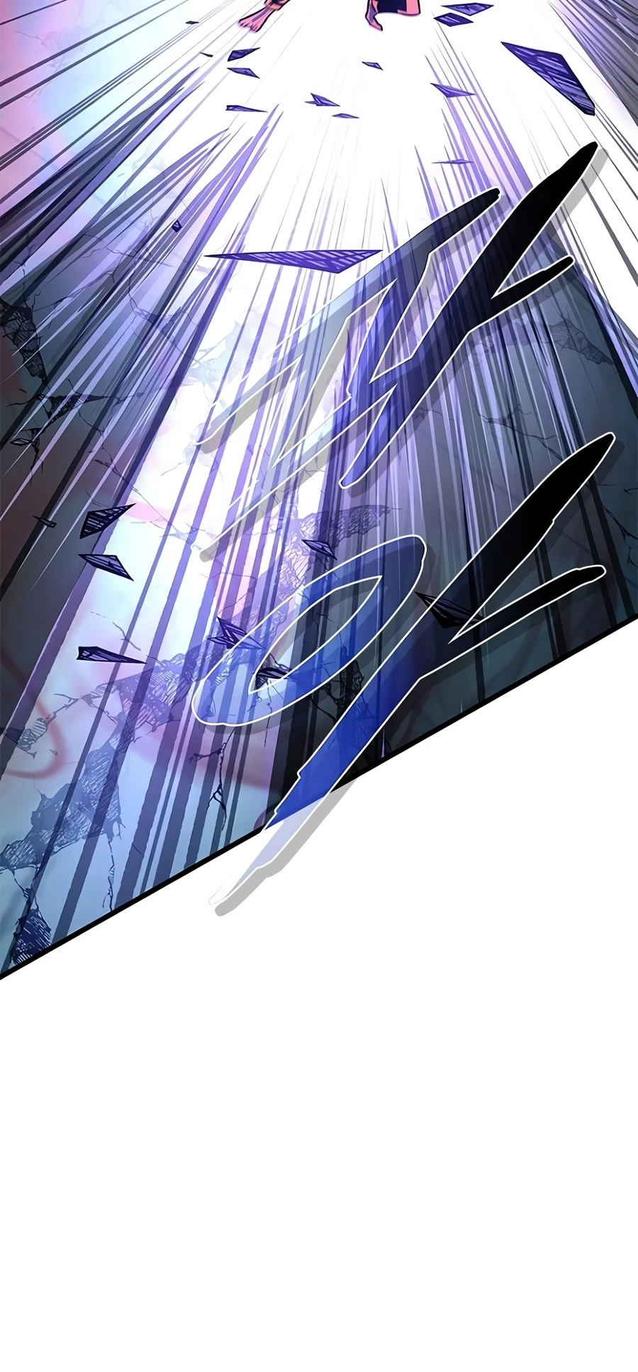Villain to Kill Chapter 238 — Page 11