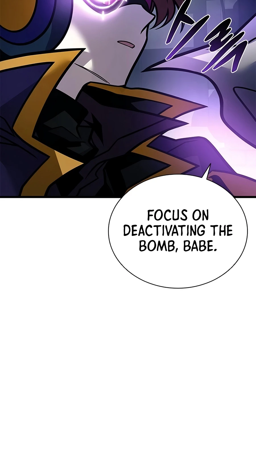 Villain to Kill Chapter 238 — Page 24
