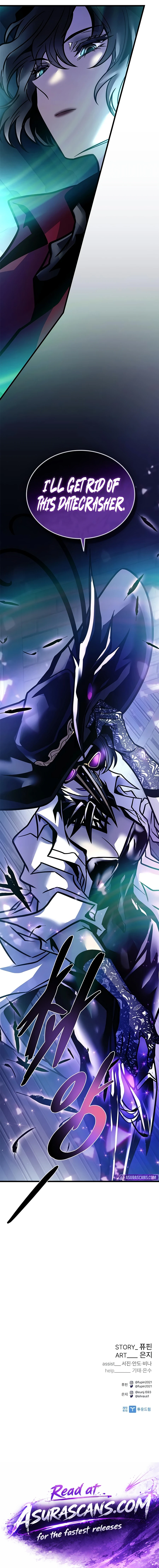 Villain to Kill Chapter 238 — Page 25