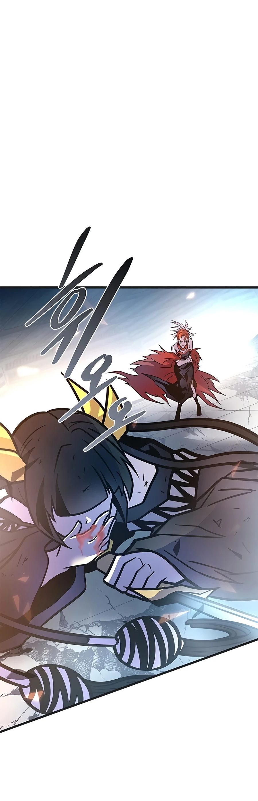Villain to Kill Chapter 239 — Page 24