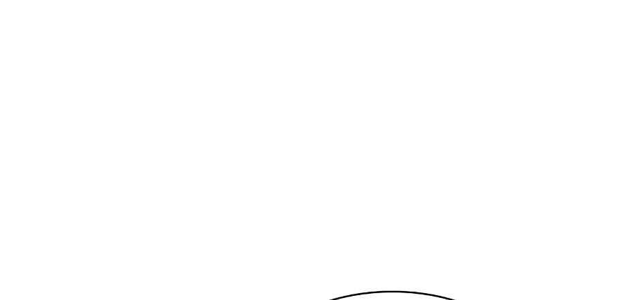 Villain to Kill Chapter 24 — Page 5