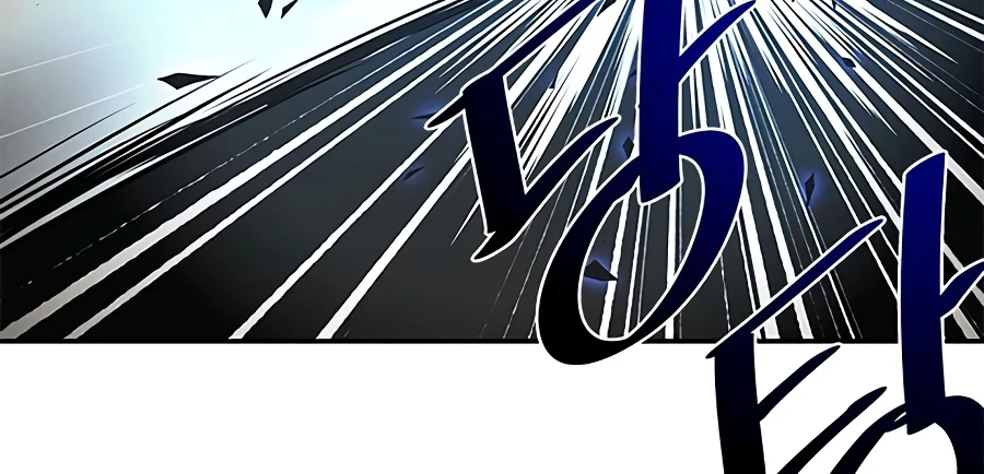 Villain to Kill Chapter 24 — Page 15