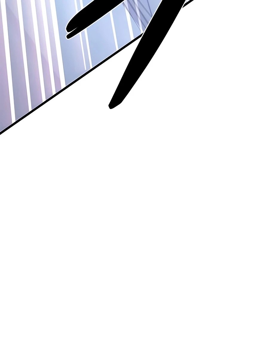 Villain to Kill Chapter 240 — Page 8
