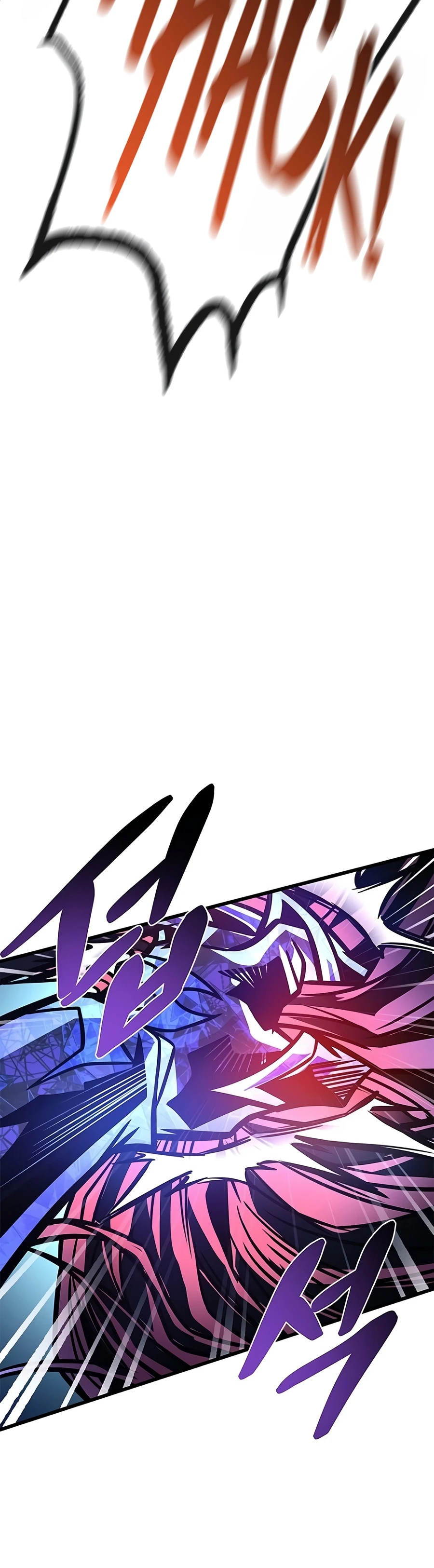 Villain to Kill Chapter 240 — Page 12